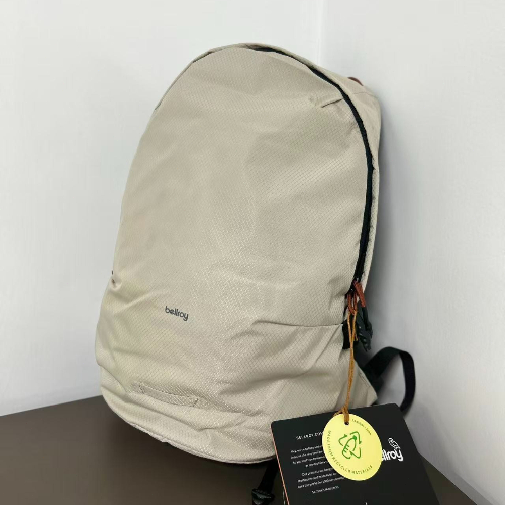 Bellroy Lite Daypack 20L Light - Outdoor Adventure Trips recension och pris